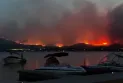 A new evacuation order for several areas south of British Columbia due to wildfires.