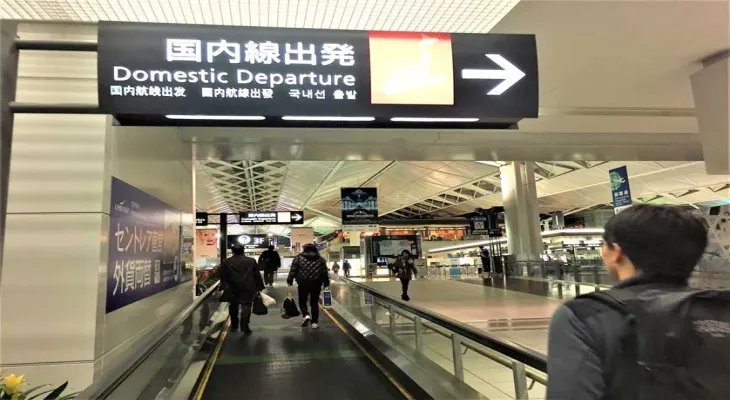 Cancellation of 264 flights in Japan due to a typhoon