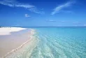10 places in Canada that will make you feel like you are on vacation in the Caribbean...