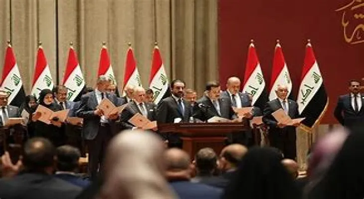 The case of the "Iraqi Century Theft" trails former officials who embezzled 2.5 billion dollars.
