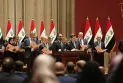 The case of the "Iraqi Century Theft" trails former officials who embezzled 2.5 billion dollars.