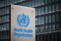 The World Health Organization warns against a cough medicine manufactured by an Indian company.