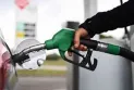 Forecasts of an increase in gas prices in Greater Toronto by Friday.
