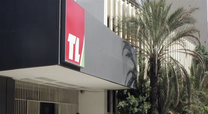 Due to the strike of its employees... the Minister of Information decides to close 'Lebanon's official Television'