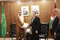 Saudi Arabia appoints an ambassador to Palestine.