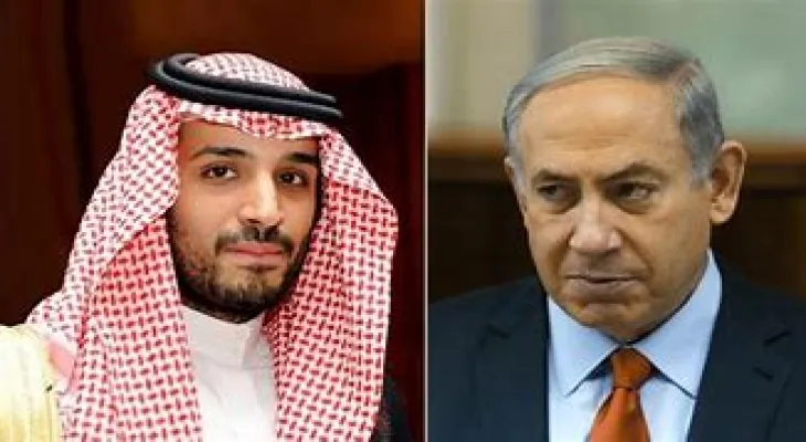 Colère israélienne concernant la nomination par l'Arabie saoudite d'un ambassadeur en Palestine