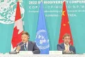 Amid tensions with Beijing... The Canadian Minister of Environment and Climate Change will visit China on a diplomatic mission.