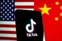 La ville de New York interdit l'utilisation de "TikTok" sur les téléphones officiels.