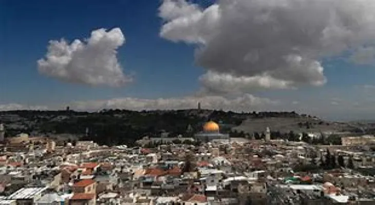 Palestinian Foreign Ministry: The development plan for East Jerusalem aims to Judaize the city and alter its Arab landmarks.