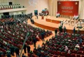 Iraq: The parliament discusses a bill that criminalizes homosexuality with ''death or life imprisonment''