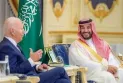 Nuclear experts in Israel and the United States warn about uranium enrichment in Saudi Arabia