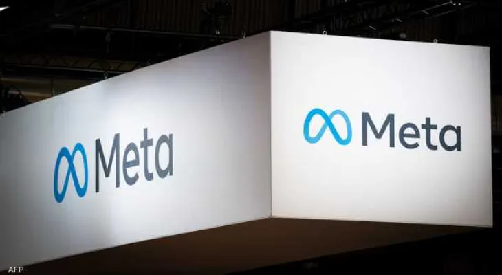 Supported by artificial intelligence.. Meta launches a "powerful translator"