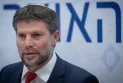 Israeli minister: No concessions should be made to the Palestinians as part of the normalization deal with Saudi Arabia.