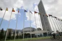 The African Union suspends Gabon's participation...
