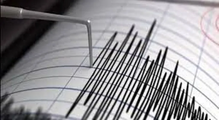 Iran was hit by four earthquakes early Saturday.