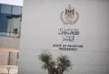 The Palestinian Foreign Ministry condemns the Israeli attacks against unarmed civilians in southern Nablus.