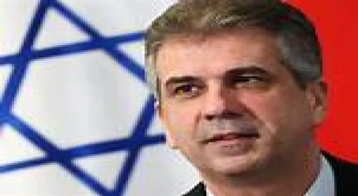 Israeli Foreign Minister Eli Cohen visits Bahrain today.