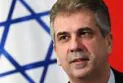 Israeli Foreign Minister Eli Cohen visits Bahrain today.