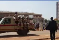 The Sudanese army is preparing to hand over 230 prisoners from the Rapid Support Forces.