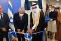 Israel opens an embassy in Bahrain after three years of normalizing relations...