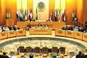 An Arab ministerial committee calls for garnering support for full membership for Palestine in the United Nations.