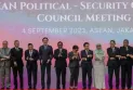 Canada will open an office for export development in Jakarta...
