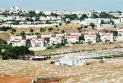 Palestinian condemnation of Israel's decision to develop three random settlement outposts in the West Bank.