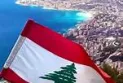 The American ambassador to Beirut calls for the swift election of a new president in Lebanon.