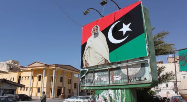 Libya deports more than 250 irregular migrants to their countries.