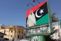 Libya deports more than 250 irregular migrants to their countries.