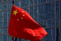 Closure of schools and metro stations in China.. What's the story?