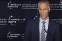 Israeli media: Head of the Mossad threatens Iran