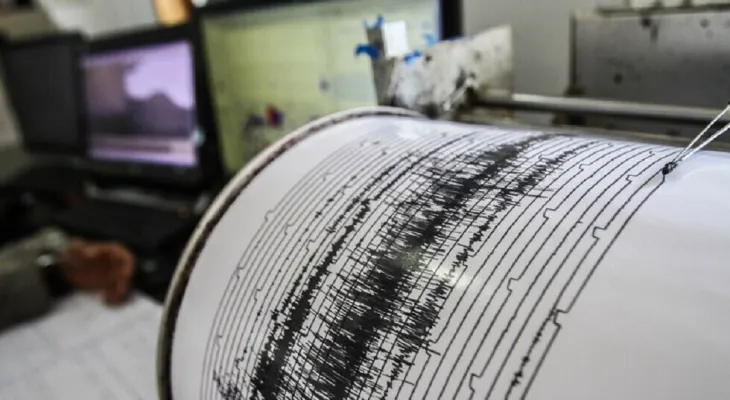 Iraq: Three earthquakes were recorded early this morning without any material or human losses.