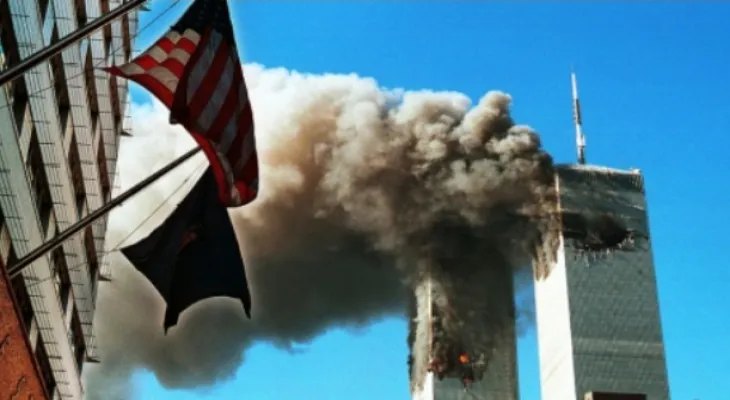 After 22 years... the identification of the remains of two victims of the September 11 attacks