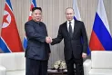 The United States warns Pyongyang against supplying Russia with weapons during Kim's visit.