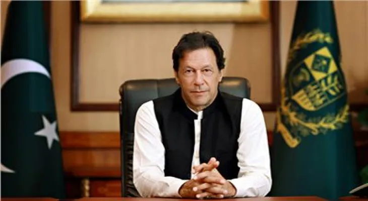 A Pakistani court rejects a bail request for former Prime Minister Imran Khan.