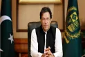 A Pakistani court rejects a bail request for former Prime Minister Imran Khan.