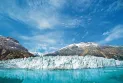 Due to climate change... scientists predict the disappearance of the largest glacier in the Italian Alps.