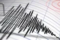 A strong earthquake strikes northern Italy on Monday, September 18, 2023.