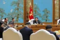 North Korea holds a meeting of the Political Bureau to discuss the Kim-Putin summit.