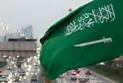 The Kingdom of Saudi Arabia urges its citizens to stay away from flood areas and waterlogged sites.