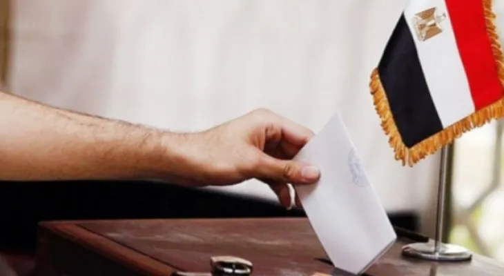 Egypt is holding presidential elections from December 10 to 12, 2023.