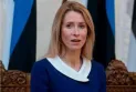 The Prime Minister of Estonia calls on NATO countries to increase defense spending