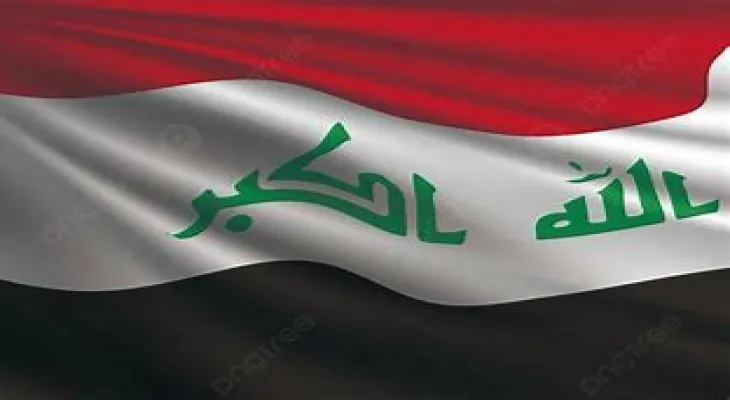 Nineveh Governorate declares a week of mourning for the souls of the victims of the wedding hall fire in Iraq.