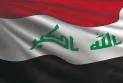 Nineveh Governorate declares a week of mourning for the souls of the victims of the wedding hall fire in Iraq.
