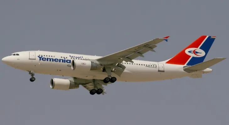 Yemen Airways decides to suspend its flights from Sana'a to Jordan.