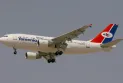 Yemen Airways decides to suspend its flights from Sana'a to Jordan.