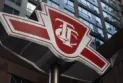 Rogers announces the availability of 5G service for all subway riders in Toronto.