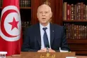 The Tunisian president rejects 135 million dollars from the European Union to combat illegal immigration.