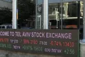 Israel: The stock market is crashing and flights are being canceled.